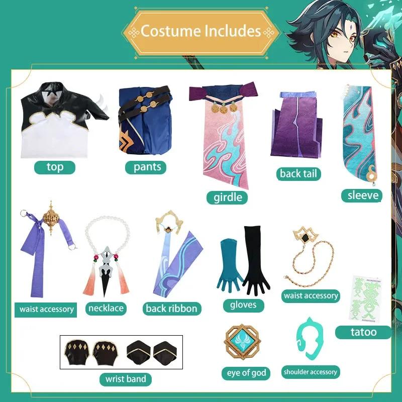 Game Impact Xiao Cosplay Costume Wig Short Party Costumes Gen Xiao Cosplay Shin Full Set Men Halloween Suits