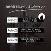 Visee Eyebrow Enhancer Concealer 0.55g