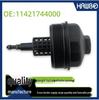 BMW Variklio Alyvos Filtro Korpuso Dangtelis 3, 5, 7 Serijoms, X3, Z3, Z4