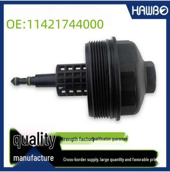 BMW Variklio Alyvos Filtro Korpuso Dangtelis 3, 5, 7 Serijoms, X3, Z3, Z4