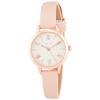 Fieldwork Women's Analog Wristwatch JN002-3 Pink Gold Leather Band