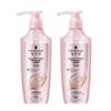 Volumizing & Oil Control Shampoo