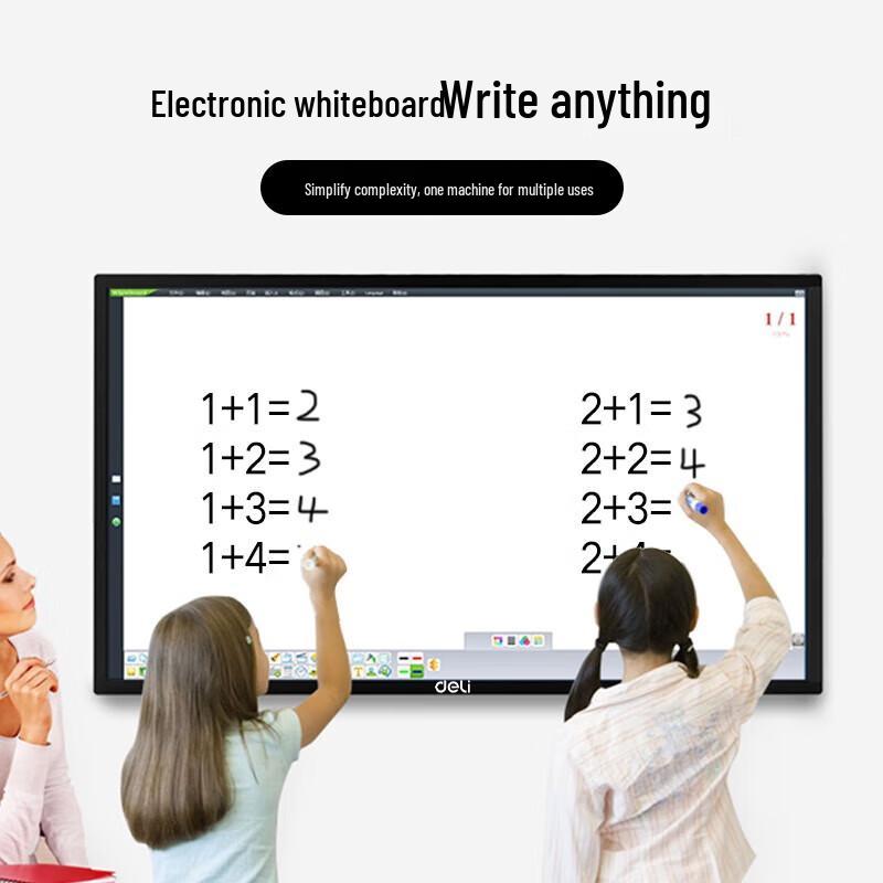 Deli 98-inch Interactive Teaching & Office Whiteboard (CN Version)