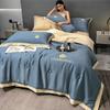 Washed Summer Ice Cool Quilt Bedding Set Single Double Thin Blanket Comforters Air-Conditioning Quilt Bedsheet Pillowcase 4PC
