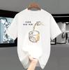 Simple Everyday Casual Men's and Women's Matching T-shirt, Lightweight Cotton, Short Sleeves, Soft Round Neck Men's T-shirt