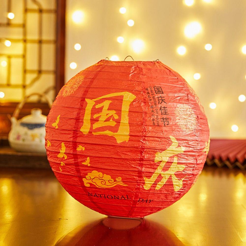 Flower Letter Printed Festival Lantern Hanging Fu Character Chinese Lantern 30cm Round Paper Lantern Mid-Autumn Festival