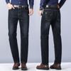 Men's Jeans Men's Summer New Thin Section Loose Straight Business Middle-aged Summer Section Casual Long Trousers
