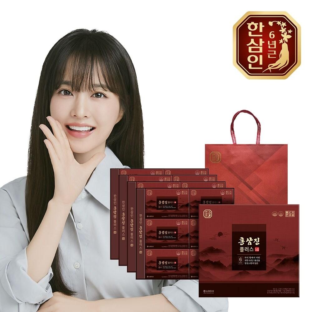 Hansamin Hongsamjin Plus 50ml 30 Pouches, 4 Sets