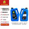 SKALN Reciprocating Air Compressor Lubricant
