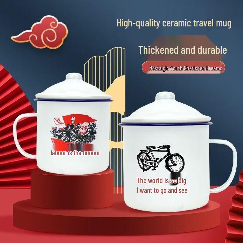 OLOEY Retro Enamel Mug