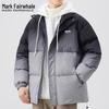 Men's Hooded Gradient Puffer Jacket