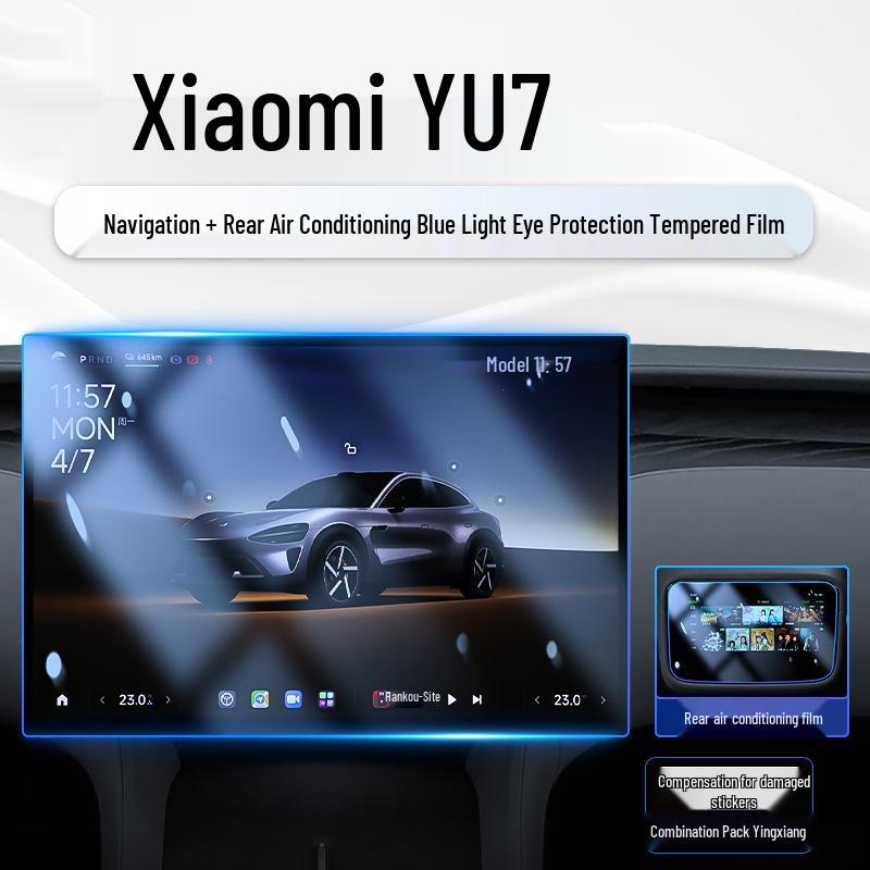 Xiaomi YU7 Screen Tempered Film Dashboard Protection for Central Control Navigation