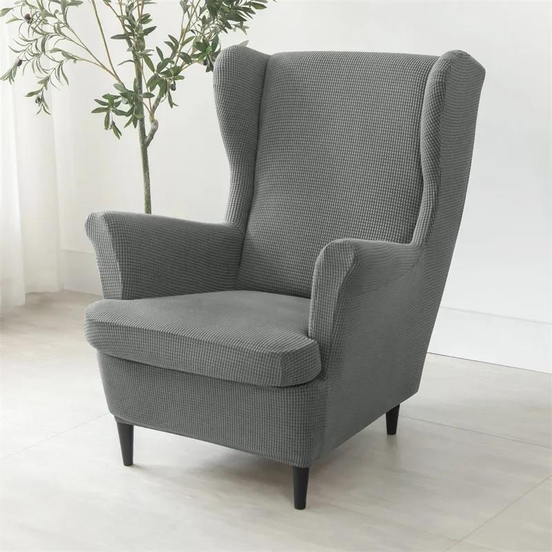 Elastic Wing Chair Cover Polar Fleece Stretch Wing Back Armchair Cover Seat Cushion Covers Sofa Slipcovers for Living Room Home