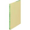 KOKUYO 20 100 Three-Color Loose-Leaf Ledger, A5, Holes, Sheets, Li-150
