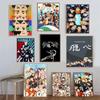 Haikyuu Gute Qualität Drucke und Poster HD Qualität Poster Wandkunst Gemälde Arbeitszimmer Heimdekoration