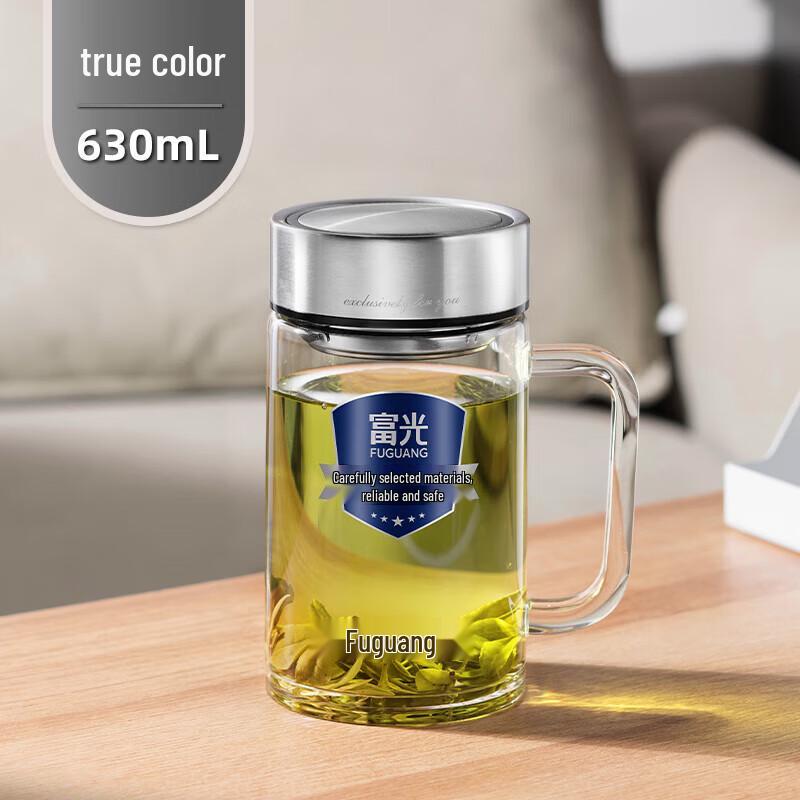Fuguang Noble High Borosilicate Glass Tea Cup