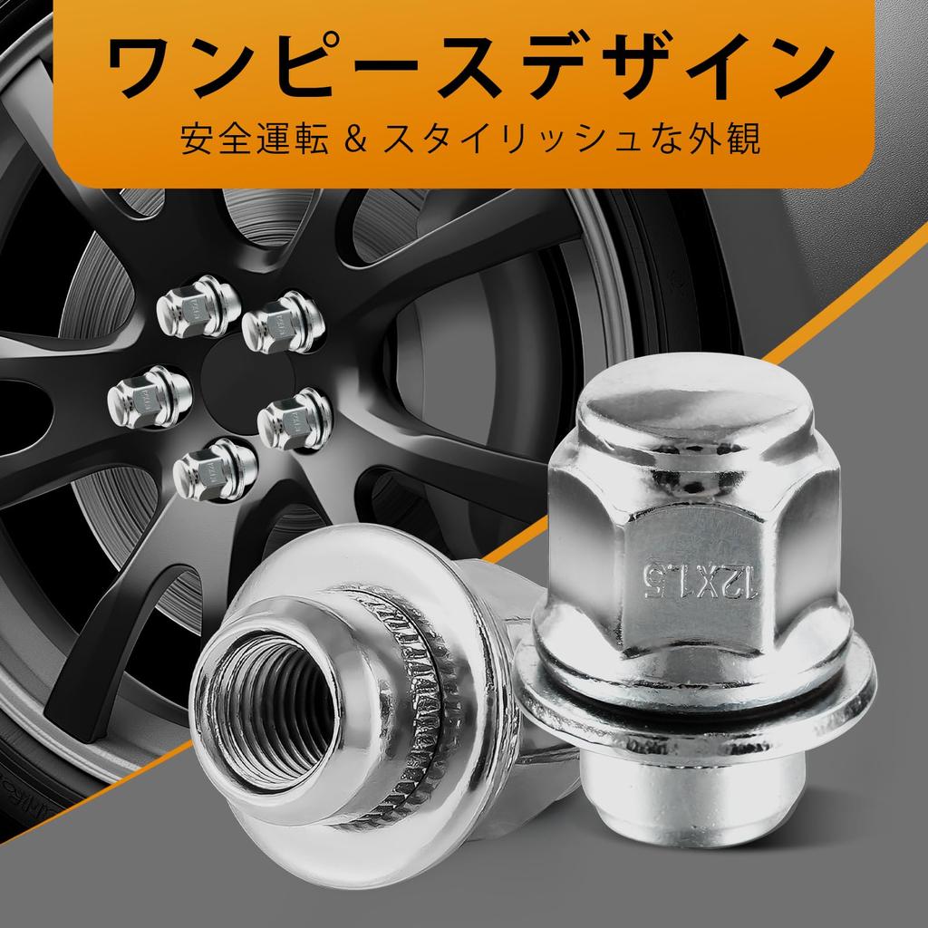 Sondsilen M12 X P1.5 Lug Nuts Genuine Wheel Nut Flat Seat Length 37mm 21HEX