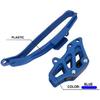 JFG RACING Motorcykelkedjeskydd Guide Skydd + Kedjestyrare för WR 250F/450F, YZ 125/125X, 250/250X/250F/250FX, 450F/450FX Crosshoj, Blå