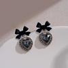 Retro black Xiaoxiangfeng stud earrings women's fashion elegance temperament high-end earrings bow love versatile earrings