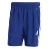 Essential Training 3S Elastic Waist Sports Striped Casual Shorts Men Shorts Dark-Blue JC7719
