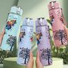 1PC Dual Butterfly Tree Splash Art 750ml Color Plastic Sports Water Bottle Leakproof Flip Straw Lid Suitable for Sports Office Home Use