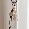 Flocking Cartoon Keychain Cute Animal Pendant Bag Decoration Keyring Phone Chain Lanyard