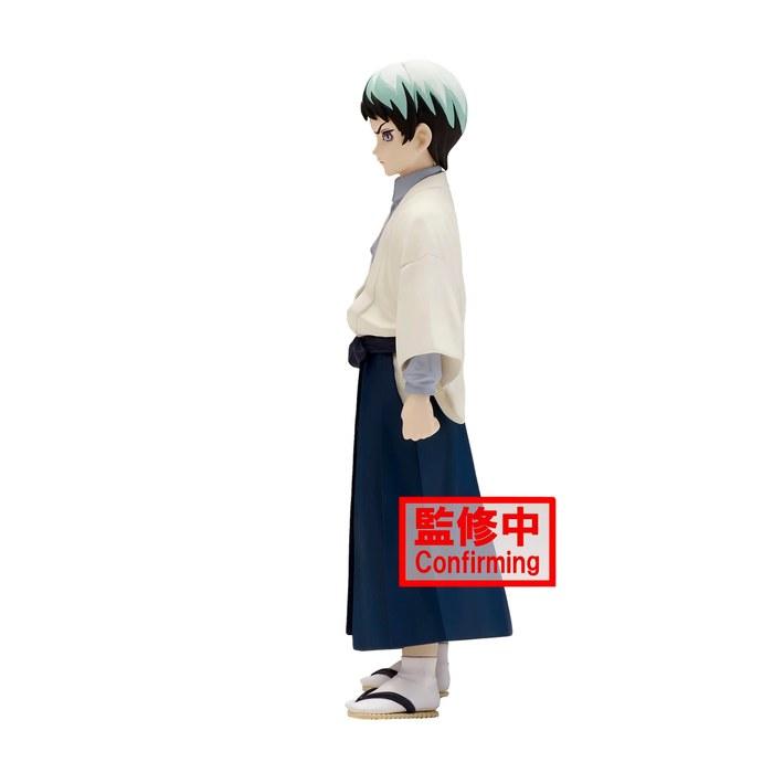 Banpresto Demon Slayer Figure Kizuna Decoration 21st Form Yushiro Multicolor 15cm