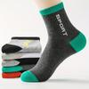 Men's Mid Crew Sport Socks Sweat-absorbing Comfy Thin Breathable Socks