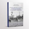 World War I At Sea In the Opinions Of...