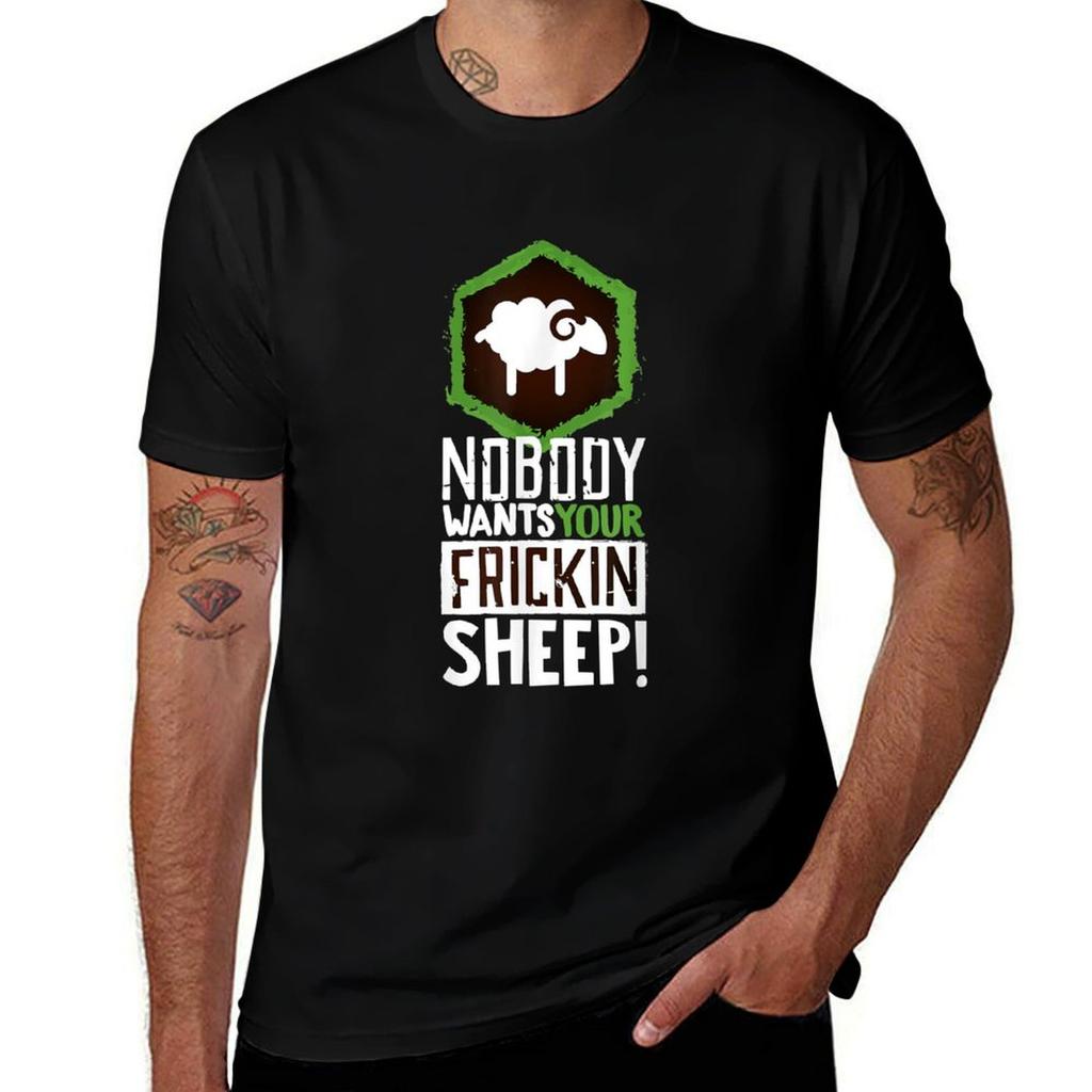 Nobody Wants Your FRICKIN Sheep Board Game Essential T-Shirt Man Graphic T Shirt Funny T Shirts Man T-Shirt
