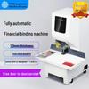 GEPAD Fully Automatic Financial Voucher Binding Machine CN Plug (adapter Included)