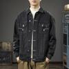 American Retro Trendy Brand Denim Jacket Men'S Loose Large Size Letter Embroidered Tooling Denim Jacket