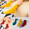5Pair Pamuk Erkek Çorap Sevimli Çocuk Çorap Genç Çorap