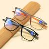 Men'S Ultralight Sports Reading Glasses Vintage Flexible Far-Sight Eyeglasses Unisex Hd Lens Anti-Blue Light Computer Eyeglasses