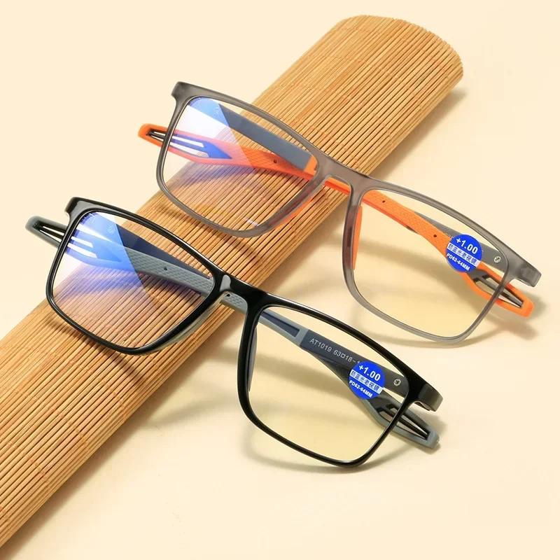 Men'S Ultralight Sports Reading Glasses Vintage Flexible Far-Sight Eyeglasses Unisex Hd Lens Anti-Blue Light Computer Eyeglasses