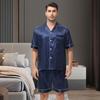 Yousheng 2 Buc/Set Set Pijama Bărbați Rever Mânecă Scurtă Topuri cu Nasturi Scurți cu Talie Elastică Set Culoare Solidă Satin Articole de Dormit