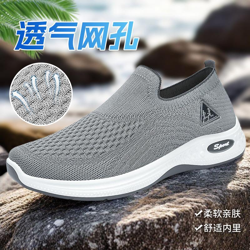 Men's Shoes Summer Couple Soft-soled Breathable Casual Shoes Lazy One-pedal Dad Shoes Soft-soled Comfortable Sneakers
