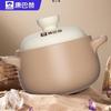 KOBACH 3.5L Heat-Resistant Clay Pot