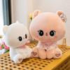 Lovely Sweet Cat Plush Doll Cuddly Stuffed Animal Companion For Children's Sleep