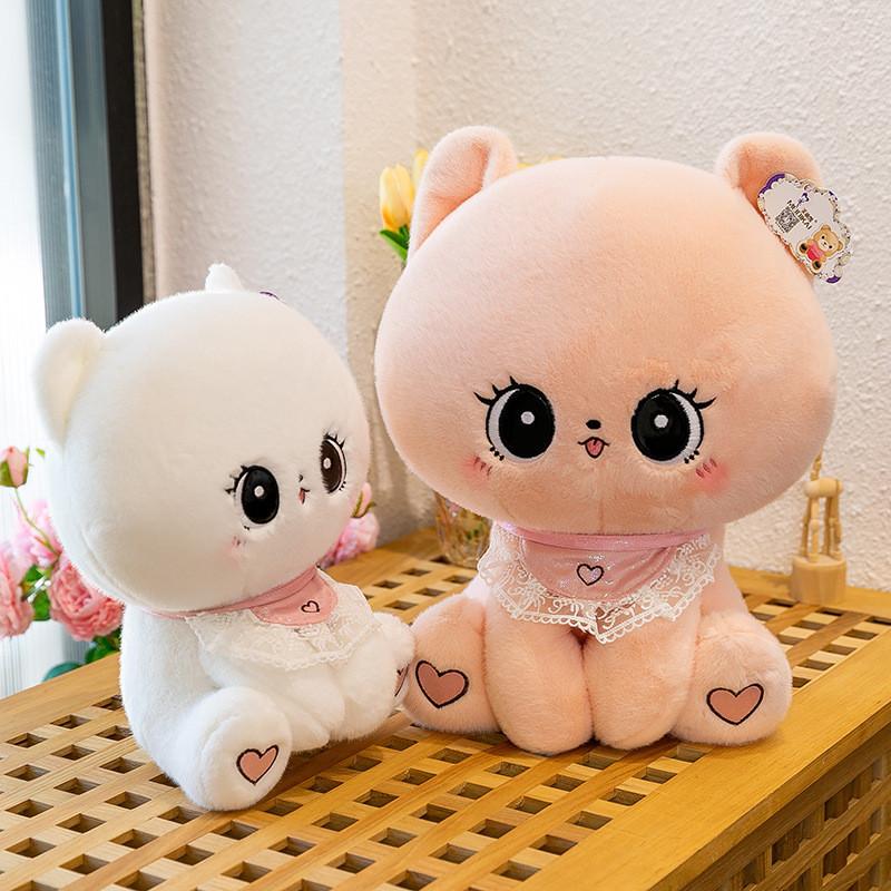 Lovely Sweet Cat Plush Doll Cuddly Stuffed Animal Companion For Children's Sleep