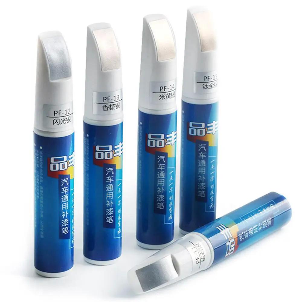 16 Colors Car Scratch Repair Paint Pen Auto Touch Up Pens Car Maintenance&Repair Car Scratches Clear Remover DIY Pens Universal