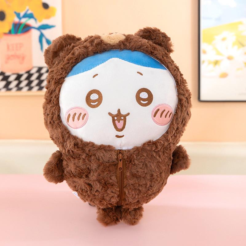 Chiikawa Plush Toy With Pp Cotton Filling For Kids And Collectors