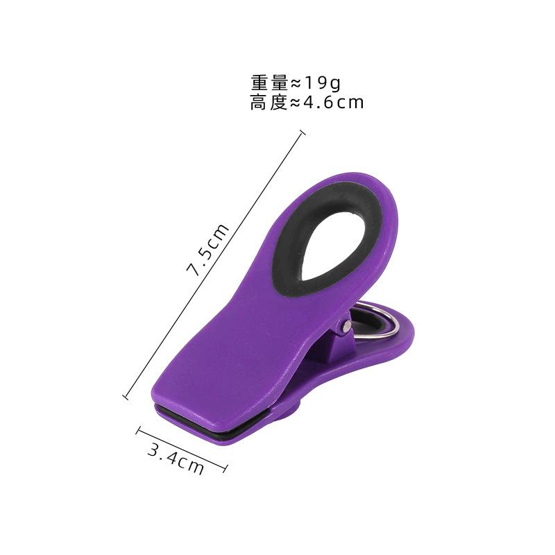 Fridge Magnet Clip For Household Snacks, Moisture-proof Sealing Clip, Simple Food-grade Plastic Bag Sealing Clip