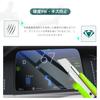 HUAHAO Verre Trempé Honda Fit 4ème Génération Système de Navigation de Voiture Film Protecteur Film d'Écran