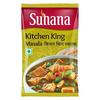 Suhana Kitchen King Masala 200g Pouch - Pack of 2