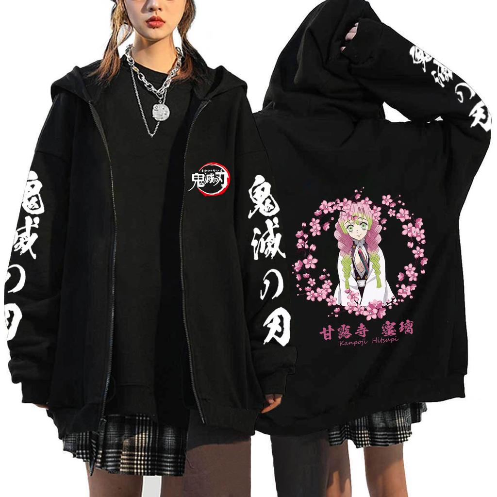 Japan Cartoon Comics Demon Slayer Printed Zip-Up Sweatshirt Unisex Fashion Hoodie/Jacket 0041