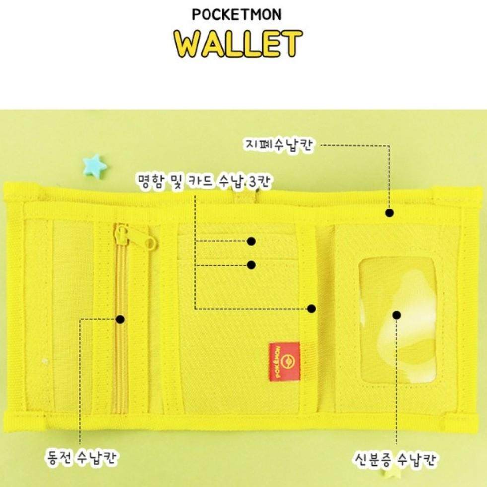 Πορτοφολάκι Κολιέ με Velcro Pokemon (4 Τύποι), Από Κορεάτικα