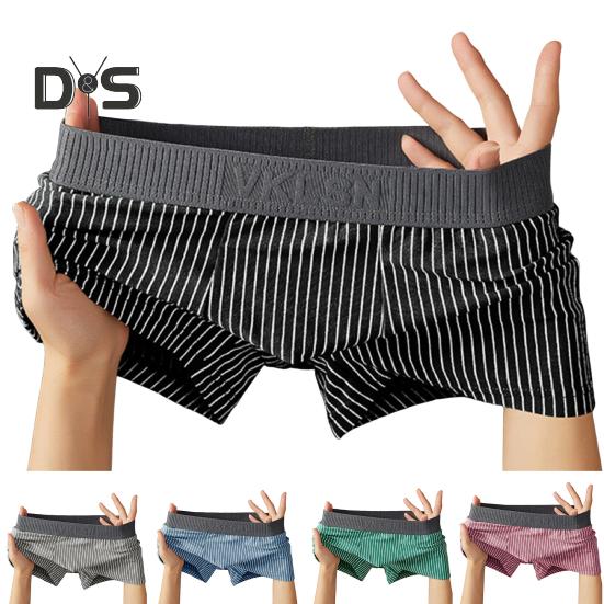 Pánské boxerské spodní prádlo Středně vyvýšený pruhovaný potisk Patchwork Barva Tenké šortky Kalhotky Rychleschnoucí U-konvexní kalhotky