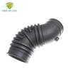 Air Intake To Air Cleaner Rubber Hose For Toyota Hilux KZN165R 3.0L 4cy 1KZ-TE 2000 2001 2002 2003 2004 2005