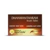 Kerala Ayurveda Dhanwantharam Kwath Gyógynövényes Tabletta 100 db Természetes Erő és Wellness Támogatás